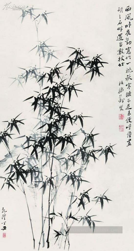 Zhen banqiao Chinse bambou 7 Peintures à l'huile